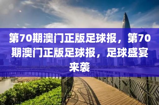 六安网吧最新招聘信息，六安网吧行业最新招聘信息：网络管理员、收银员及游戏指导员火热招聘中