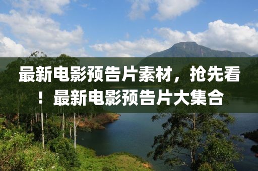 文山宽带招聘网最新招聘，文山宽带招聘网，最新职位招聘信息汇总