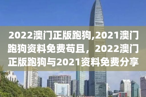 斗破苍穹韩枫最新消息，《斗破苍穹》韩枫最新动态及未来发展展望