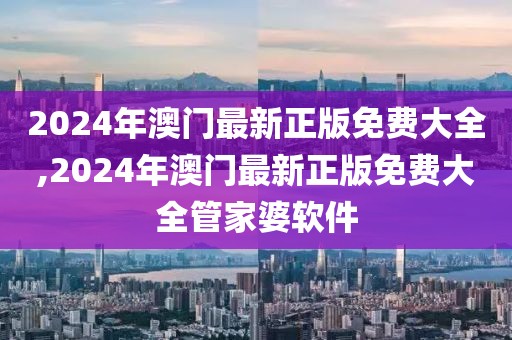 郧西口腔招聘最新，郧西口腔行业招聘动态及前景展望