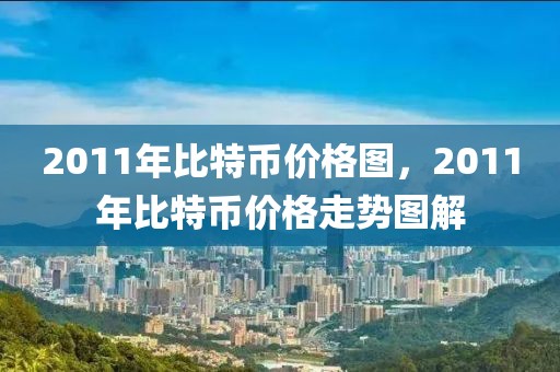 2023福州庙会最新攻略，精彩活动一览，不容错过的民俗盛宴，2023福州庙会攻略，民俗盛宴活动大盘点