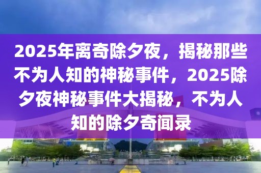 邬郁敏最新消息，邬郁敏的最新动态或消息