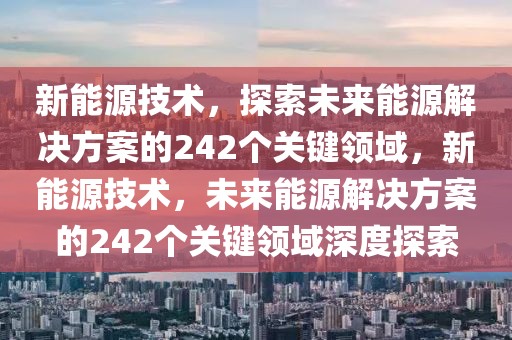 古驰2025新款包包，时尚与经典的完美融合，古驰2025新款包包，时尚与经典的绝美交融