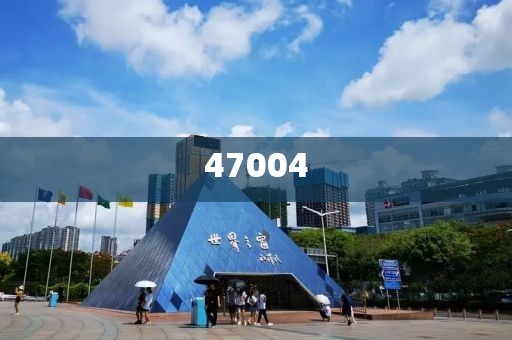 2025澳门免费资料,正版资料064期36-23-46-45-19-16-T:17·实时更替