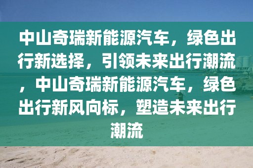 2025年全新宿管招聘信息启事，2025年全新宿管招聘启事，寻找优秀的宿管人才