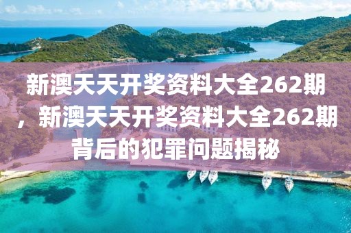 2025途乐上市时间，2025年途乐新车上市时间揭晓