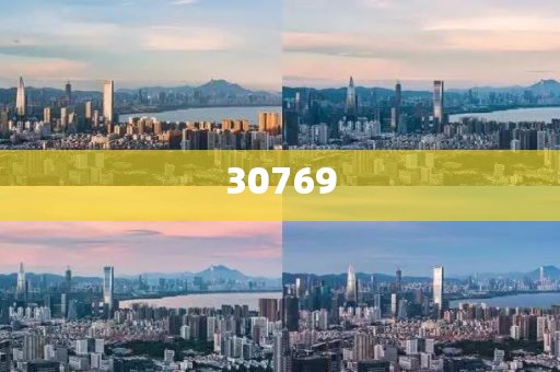 2025澳门特马今晚开奖49·实地研究解释定义-持续追踪