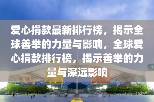 最新通告，关于厅内事务的重要更新，厅内事务最新重要更新通告