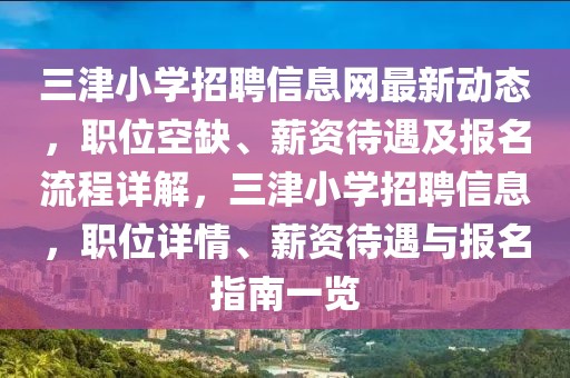 2023年德产汽车排行榜，品质与创新共舞，揭秘德国汽车的魅力所在，2023德产汽车品质与创新巅峰榜，探寻德国汽车魅力之源