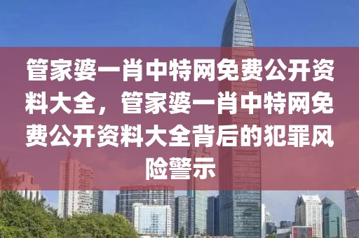 广宗最新招聘信息，最新广宗招聘信息解析——求职指南