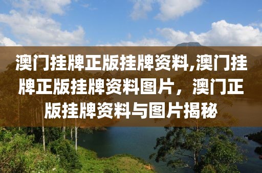 华为海尔携手创新，最新动态揭秘未来智能家居新趋势，华为海尔联合打造智能家居新纪元，创新动态解析未来趋势