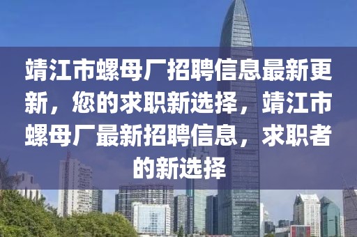 户外草根品牌排行榜最新，户外草根品牌影响力年度榜单揭晓