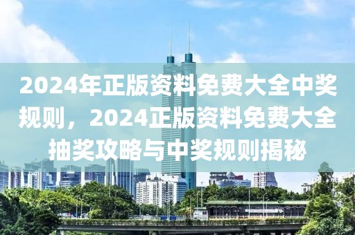 兰州2025年漫展，兰州2025年漫展盛宴，展望未来的动漫狂欢