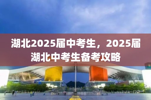 天津球童招聘信息最新，天津最新球童招聘信息汇总：岗位职责、待遇、申请流程及联系方式全解析