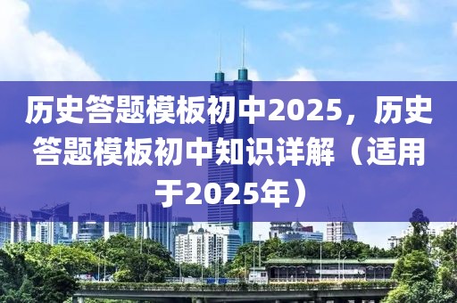 安保平台苹果最新版，【官方推荐】安保平台苹果版——全方位安全保护，便捷生活体验