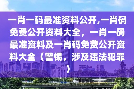 2025涪陵龙桥，传承与创新交融的历史文化新地标，涪陵龙桥，2025年历史文化新地标，传承与创新交汇之地