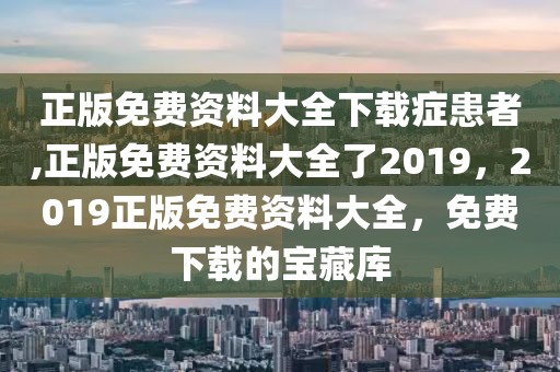 最新版米24，最新版米24全面解读与深度分析：性能、设计与技术特点一览