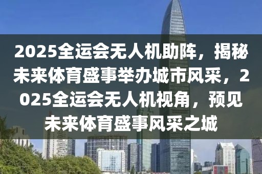 最新版安装教程，最新版软件安装教程详细指南：从准备到完成的每一步指导