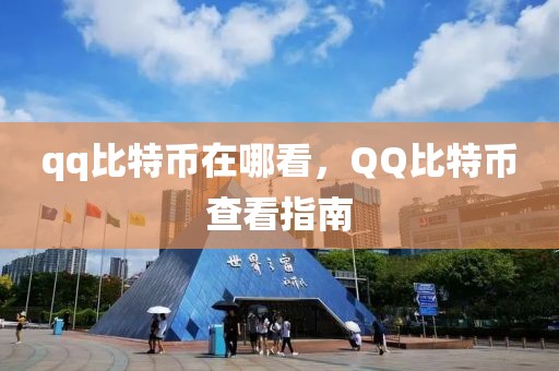 勐拉最新动态，揭开这片土地的全新面貌，勐拉最新动态，揭示全新面貌的土地