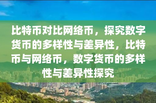 披萨披萨最新版下载，最新披萨披萨游戏下载攻略：体验独家制作披萨的乐趣