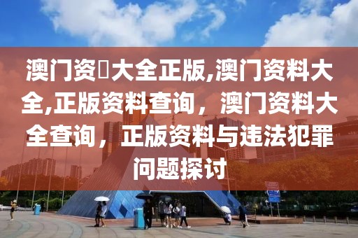 蓝翔电竞招生2025年，蓝翔电竞学院2025年招生概览：培养未来电竞新星的摇篮