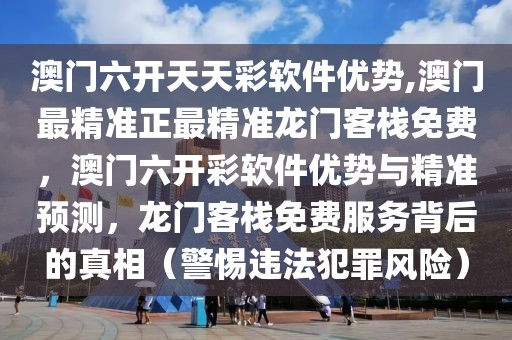 路虎揽胜2025款sv动态评测，路虎揽胜2025款SV动态评测，豪华与性能的完美结合