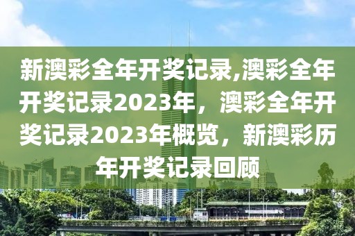 铭汇酒店招聘信息最新，铭汇酒店诚邀精英加盟——最新招聘启事