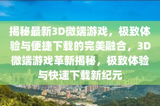 4名外卖员招聘信息最新，最新招聘：4名外卖员火热招募中