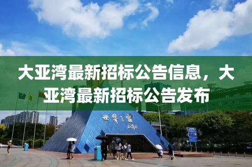 时光印记，一位女性从1987到2025的成长与蜕变，时光印记，女性从1987到2025的成长与蜕变历程