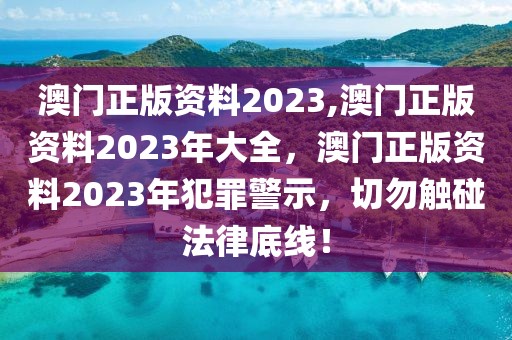 历史分层作业本2025，探索与前瞻，历史分层作业本2025，探索与前瞻