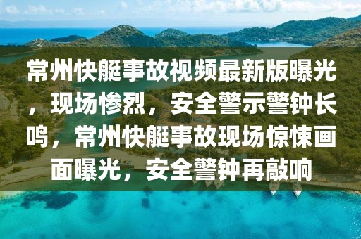 艾文小说安卓最新版下载，艾文小说安卓最新版下载指南：全面解析与操作教程