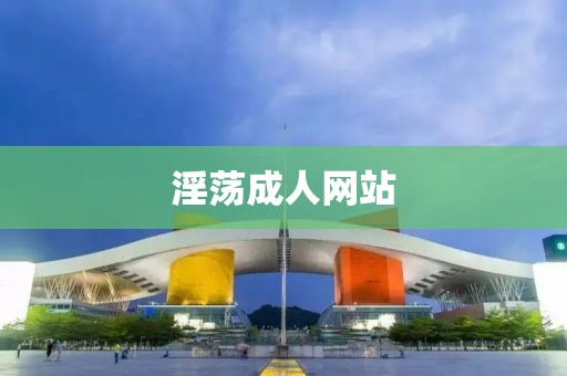 2023年最新纯碱市场动态与行业分析，2023年纯碱市场动态解析与行业深度分析报告