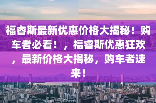 梁缘最新消息，梁缘最新动态与未来发展展望：影视、综艺、时尚全解析