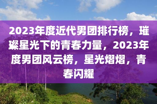 西安摩托整顿最新消息，西安摩托整顿动态更新