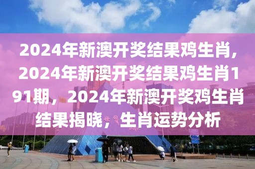 武陟招聘最新信息，【实时更新】武陟招聘信息大汇总：岗位丰富、薪资待遇优！