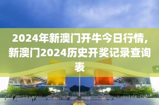 大连最新钳工招聘，大连最新钳工招聘信息及求职攻略