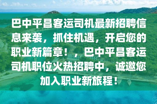 北海市海城区：多元服务让老年人安享幸福晚年