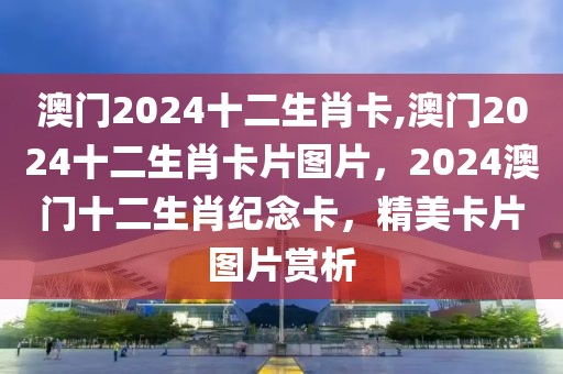 揭秘最新微信盗号手法，如何防范与应对，微信盗号新手法揭秘，防范与应对策略指南