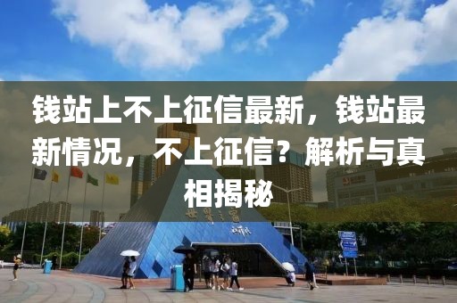 卡通夹克排行榜最新图片，2023卡通夹克潮流榜，最新款式图片大集合