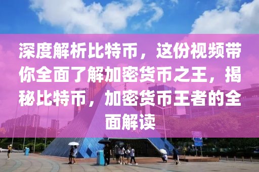 广州警察招聘最新招聘，广州警察招聘最新概况：招聘条件、流程、薪酬待遇及最新岗位信息介绍