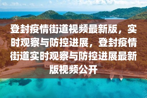 桃源智联招聘最新招聘，桃源智联最新招聘汇总：岗位、要求、待遇全解析