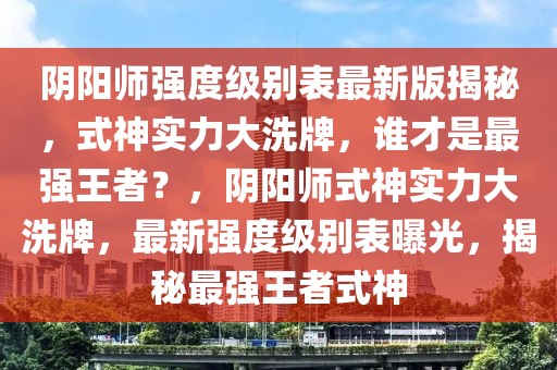 中产家长亲述：我为何半个月花几万也要送孩子游学