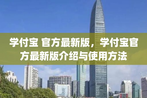 铜川老区最新新闻，铜川老区经济发展、社会进步与文化繁荣的最新动态及未来展望