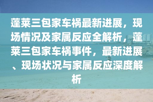 龙港肯德基招聘信息最新，龙港肯德基最新招聘信息及应聘指南