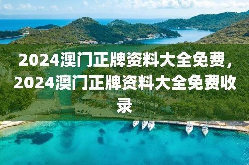 静海科惠招聘信息最新，静海科惠招聘最新信息汇总