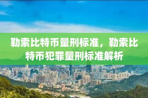 最新版安琪拉，安琪拉英雄全面解析：技能实战、装备选择与前瞻指南