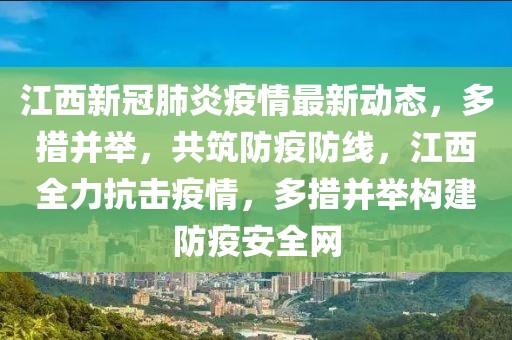 探索迷彩兔最新视频，独特魅力的时尚潮流展现，迷彩兔最新时尚潮流视频揭秘，独特魅力的时尚探索