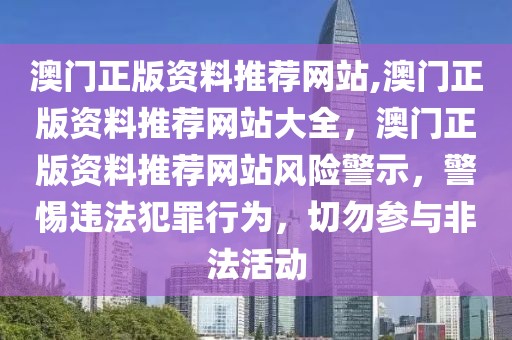 宣威市市内最新招聘，宣威市最新招聘动态与求职指南概览