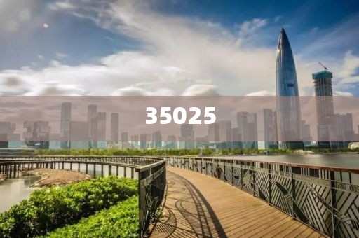 2025今晚必出三肖.专业调查解析说明-最新信息