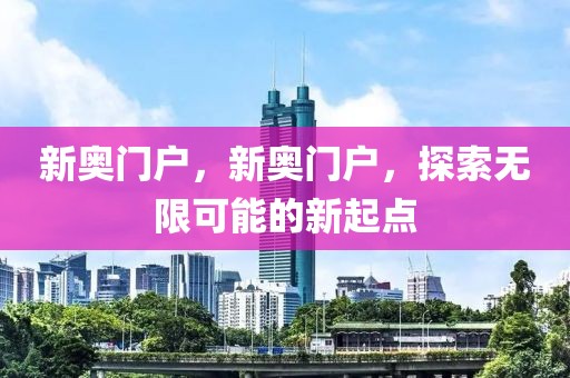 揭秘最新微物轮技术，革新家居清洁体验，引领未来清洁潮流，微物轮技术革新，引领家居清洁新潮流